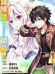 你好生活 第四季